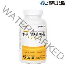 [서울약사신협]멀티비타민 앤 미네랄 180정