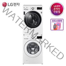 LG 트롬 세탁기 건조기세트 F17WDBP-7WL 17KG+17KG 1등급 화이트