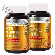 뉴트리디데이 프리미엄 츄어블 멀티비타민, 90정, 2개