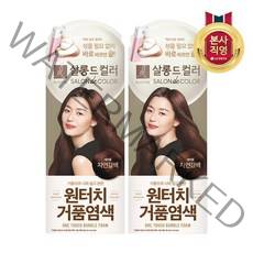 LG 생활건강 엘라스틴 살롱드컬러 원터치거품염색80g 자연갈색 2개, 선택완료, 단품없음