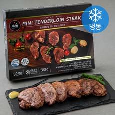 소울 프리미엄 빌 미니 안심 스테이크 3인분 (냉동), 580g, 1개