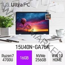 LG전자 울트라PC 15U40N-GA76K [2022 울트라PC로 출고됩니다.], 윈도우10홈, 16GB, 256GB