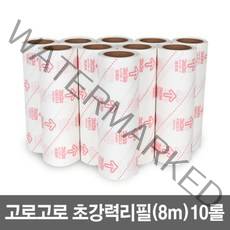 고로고로 테이프크리너 초강력리필(8m), 10롤
