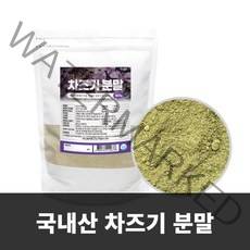 순수 100% 국내산 차즈기 분말 500g 차조기 가루 자소엽 붉은깻잎 차조기잎차 차조기잎 추출물 자소엽차