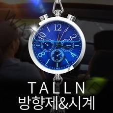 TKB 톨른 차량용 방향제 시계, 다우니 에이플 프레쉬 10ml, 룸미러형