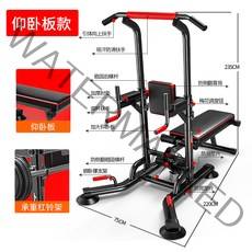 터치온리 홈트 가정용 치닝디핑, 프로급 Plus형