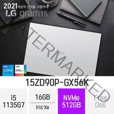 LG 그램15 15ZD90P-GX56K [i5 -> i7 CPU 무상업그레이드 / 한컴오피스 증정], 512GB, 윈도우 미포함, 16GB