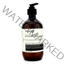 이솝 라인드 컨센트레이트 바디 밤 500ml