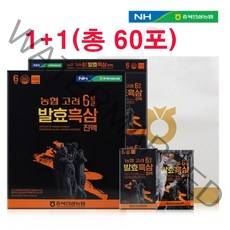 1+1 농협 고려6년근 발효흑삼K 진액 70ml x30포 x 2박스 + 쇼핑백, 30포 x 2박스
