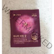 하나미 비컴 궁 시식용 60팩 1세트, 영양제