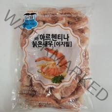 이지필 자연산 아르헨티나 붉은새우 900g 42미-50미