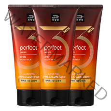 미쟝센 퍼펙트 3분 살롱 마스크팩 300ml 1+1+1 극손상모발 미용실트리트먼트 머리영양제 셀프헤어클리닉, 3개