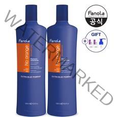 파놀라 노오렌지 보색샴푸1000ml 2개(샴푸&마스크 샘플)