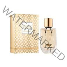 부쉐론 쎄뻥 보헴 EDP 50ml