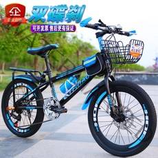 초등학생 저학년 고학년 중학생 자전거 두발자전거, 115~135CM.녹색.단일속도.이중디스크