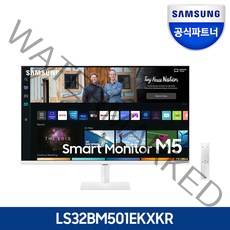 삼성전자 M5 S32BM501 80.1cm DeX 에어플레이 스마트 모니터