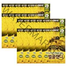 마누카프로폴리스 목청 벌꿀캔디, 42g, 20개