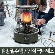 알파카 캠핑 등유난로 TS-77A 콤팩트 (그린), 단품