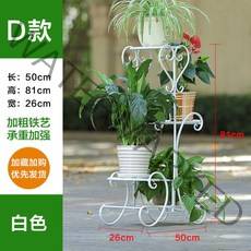 펜지꽃과 스틴 무늬가 있는 틀 가설하다 베란다 실내 실외 침실 응접실이 있다 그린 뤄 화분 받침대 4964188547, 화이트 심형 꽃꽂이