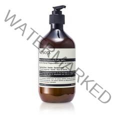 이솝 리주베네이트 인텐시브 바디 밤 500ml