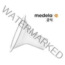 메델라 유축기 깔대기 (심포니 락티나 스윙), 깔대기 24mm