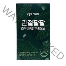 씨스팡 관절팔팔 선물세트 6주분 (56캡슐3박스), 단품, 단품