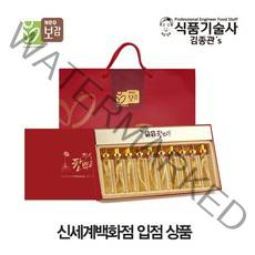4년근 수삼이 통째로 금산인삼한뿌리 명절선물세트 10개입x1박스, 단품