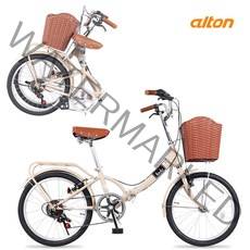 알톤 보뚜F 접이식 미니벨로 자전거 선물, 150cm, 보뚜F - 베이지+조립+셋팅출고