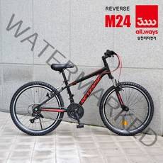 삼천리자전거 24인치 알루미늄 MTB 자전거 리버스 M24 (무료완전조립), 블랙+레드