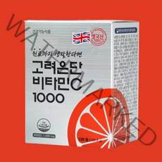 고려은단 비타민C 1000, 120정, 3개