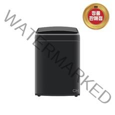 라온하우스 [LG전자] 프리미엄 통돌이세탁기 블랙라벨 플러스 22kg / 2등급 풀스텐세탁조 와이드다이아몬드글라스 슈퍼클린스테인리스필터, 595922