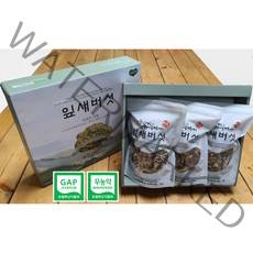 건조 잎새버섯 100g [각종 TV 방송 촬영지] 차 분말, 1, 200g