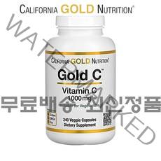 캘리포니아골드뉴트리션 비타민C 메가도스 1000 비타민씨 240정 VitaminC