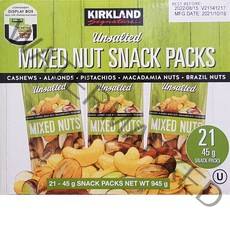 코스트코 커클랜드 무염 견과 스낵팩 45gX21팩 5종견과 데일리간식 영양간식, 커클랜드무염견과스낵팩(945G)