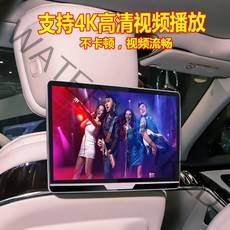 카니발후석모니터 Android 차량TV 카니발 여행 10인치 스크린 시스템 가정용 12.5인치 리어모니터, 공식 표준 장비+기록기, 13.3 8코어 2G+16G 싱글