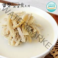 [곱창소식] 양곰탕 200g 간편식 캠핑음식 /haccp 인증 제품, 양곰탕 200g(한우사골진곰탕+맛소스2팩증정)