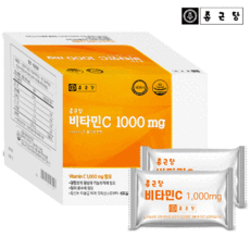 종근당 비타민C 1000mg 300정 600정 닥터한스 비오유키소 비타민씨, 1세트