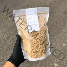 방앗간청년 쪄서 볶아 속이 편한 옛날 보리 미숫가루 선식, 1개, 1kg