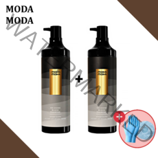 [모다모다] 모다모다 블랙샴푸 300ml 프로체인지 새치 갈변 탈모샴푸 염색샴푸 4주염색 홈쇼핑샴푸, 2개