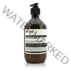 이솝 리솔루트 하이드레이팅 바디 밤 500ml