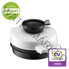 쿠진아트 와플볼 메이커, WAF-B100KR