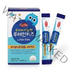 한미약품 우리아이눈엔 루테인키즈, 2g, 30개