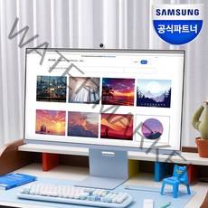 [삼성전자] 삼성 스마트 모니터 M8 S32BM80 UHD 4K 웹캠 마이크 내장 [블루]