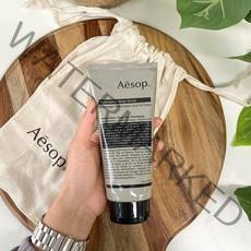 이솝 리뎀션 바디 스크럽 180ml