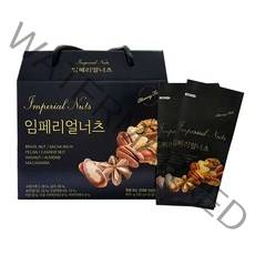 임페리얼 너츠, 25g x 25개