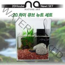 아쿠아마켓 [Nature Art] 20 하이큐브 메다카세트 어항, 덮개추가