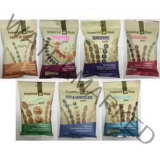 임페리얼 너트 Imperial Nuts 스낵 블렌드 버라이어티 7팩 78g 견과, 7팩 x 3세트, (품번 1YS0318)