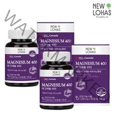 뉴로하스 마그네슘 2병, 2개, 90정