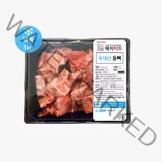 [헤이미트] 국내산 한돈 돼지 등뼈 3kg 감자탕용 돈뼈 냉동 1개