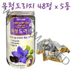 목청 도라지 48정 목캔디 시원한사탕, 5개